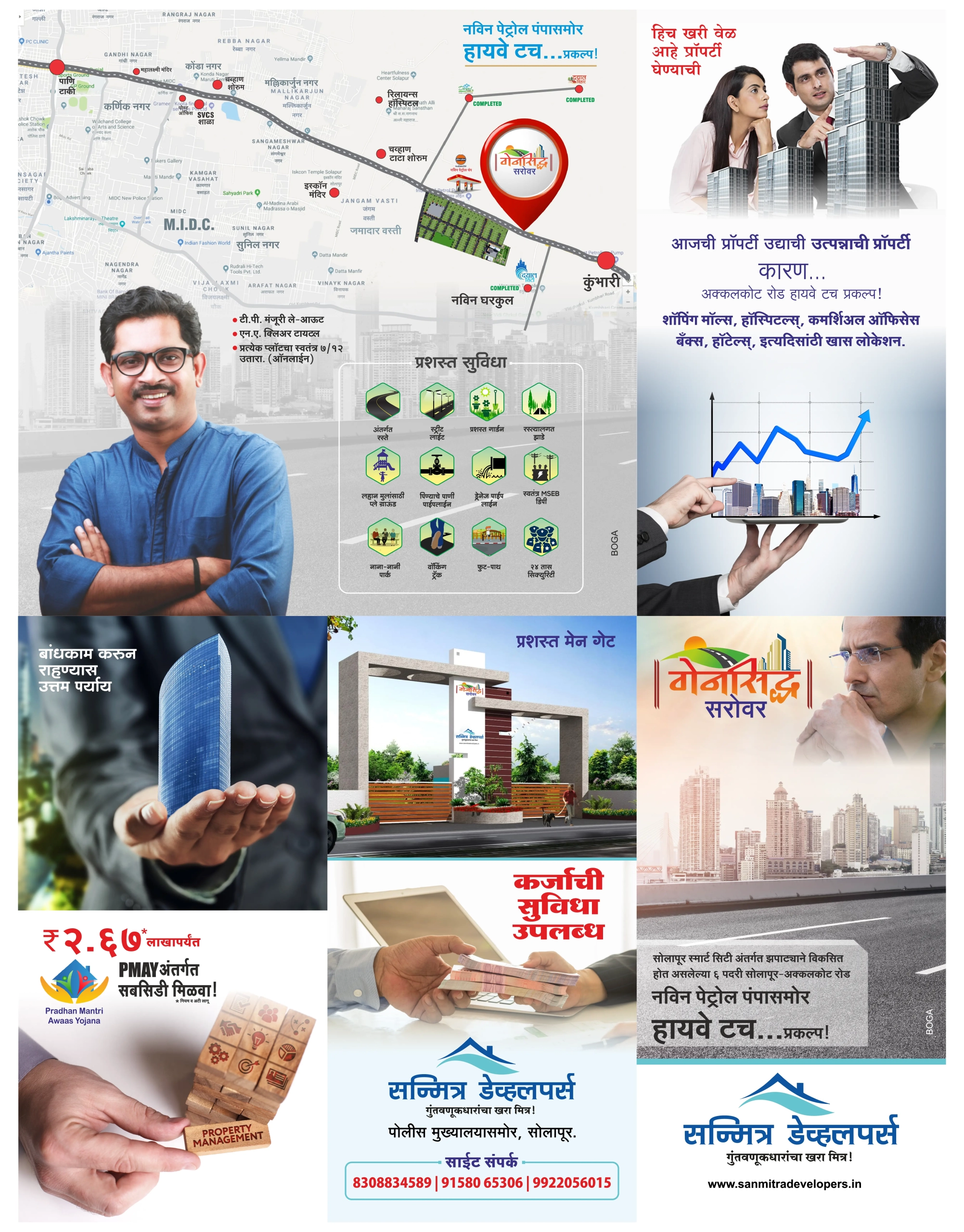 319b1336-d37f-480d-9b5e-5844a1f1d3e9-0000