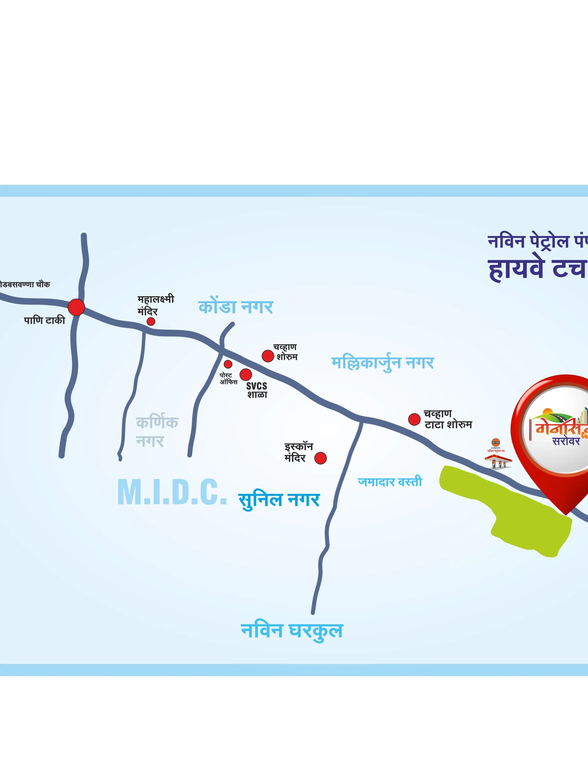 319b1336-d37f-480d-9b5e-5844a1f1d3e9-0001